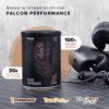 BIRDMAN | Falcon Performance Proteina Premium Alto Rendimiento En Polvo | 722 g - 19 Servicios - Imagen 3